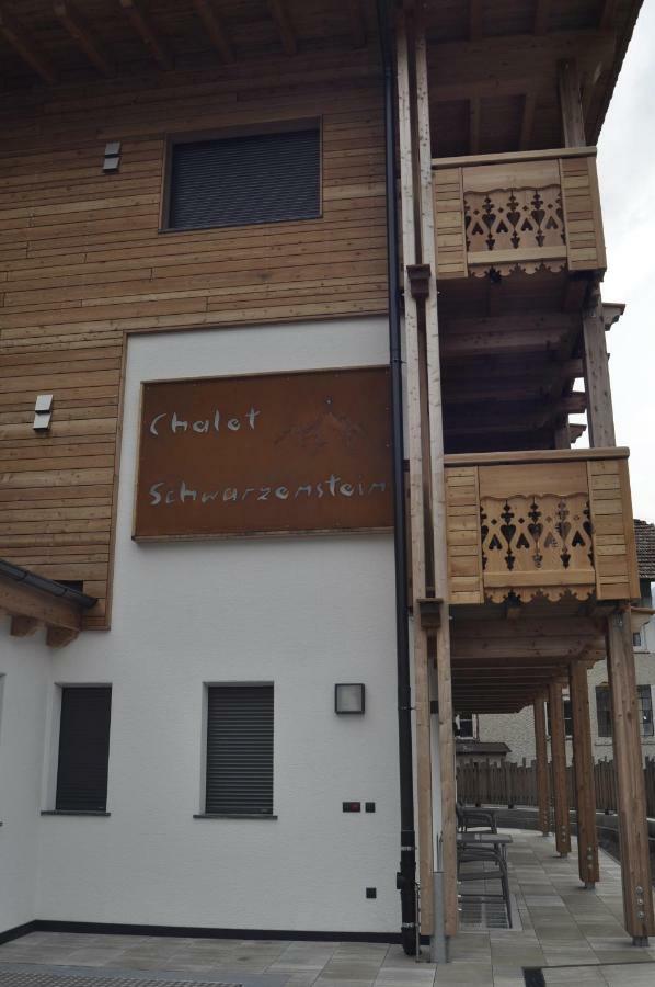 Apartment Schwarzenstein